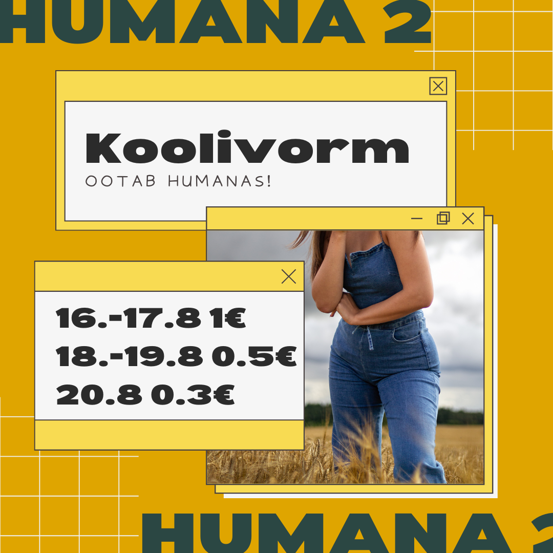 Скидка - Humana