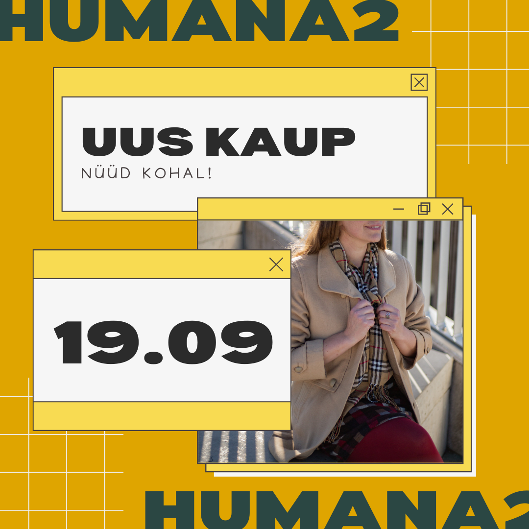 Новая коллекция - Humana