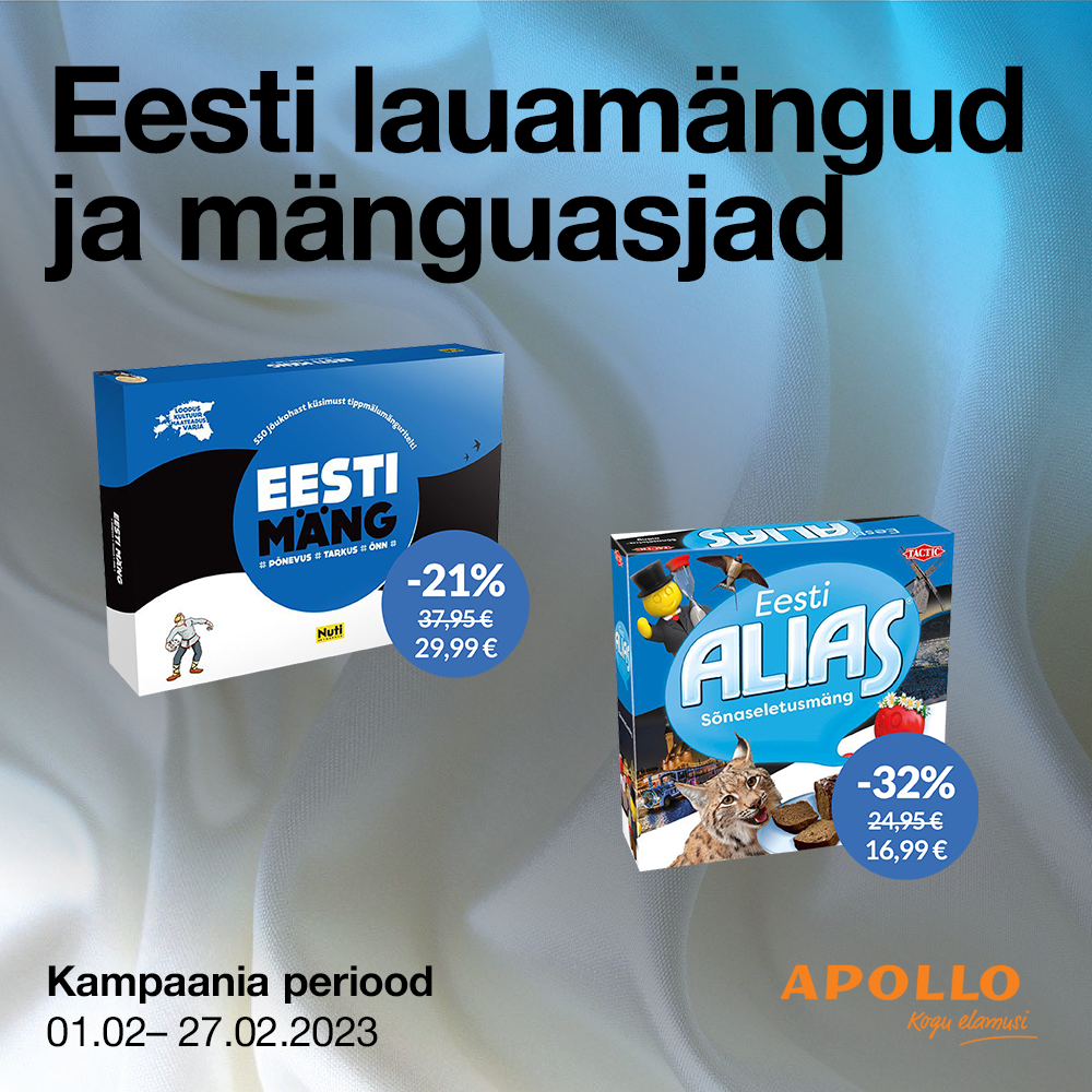 Eesti laste mängumaalt - Apollo