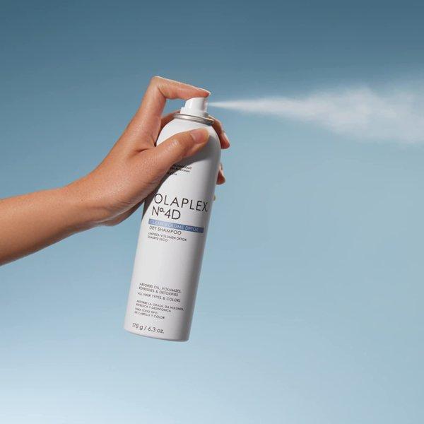 UUS! Olaplex No.4D Clean Volume Detox Dry Shampoo - Tropical Beauty salong