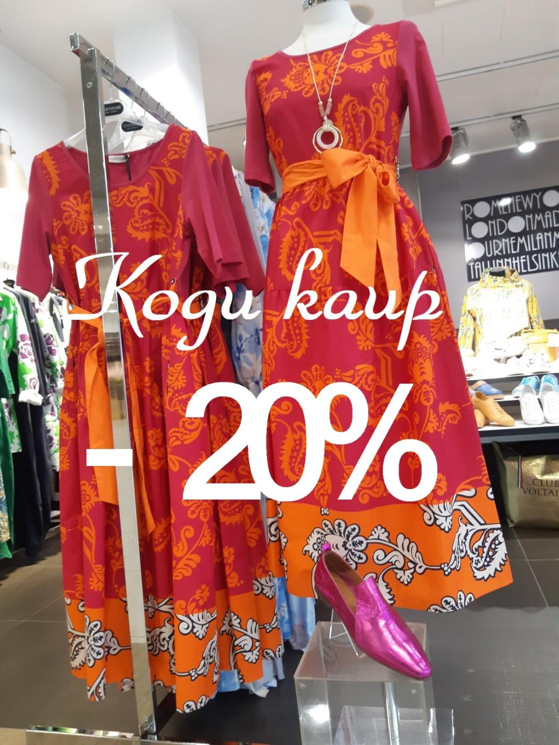 KOGU KAUP -20% - Accademia Boutique