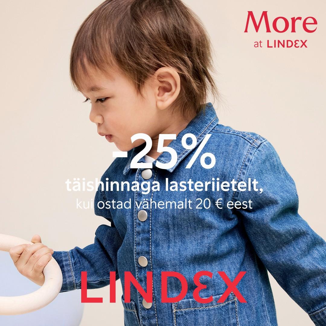 -25% скидка на детские товары по полной цене - Lindex