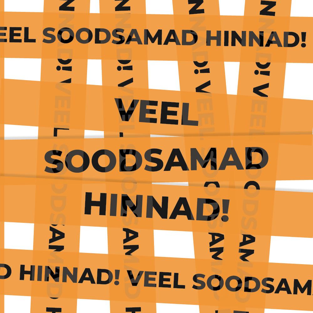 VEEL SOODSAMAD HINNAD - Ecco