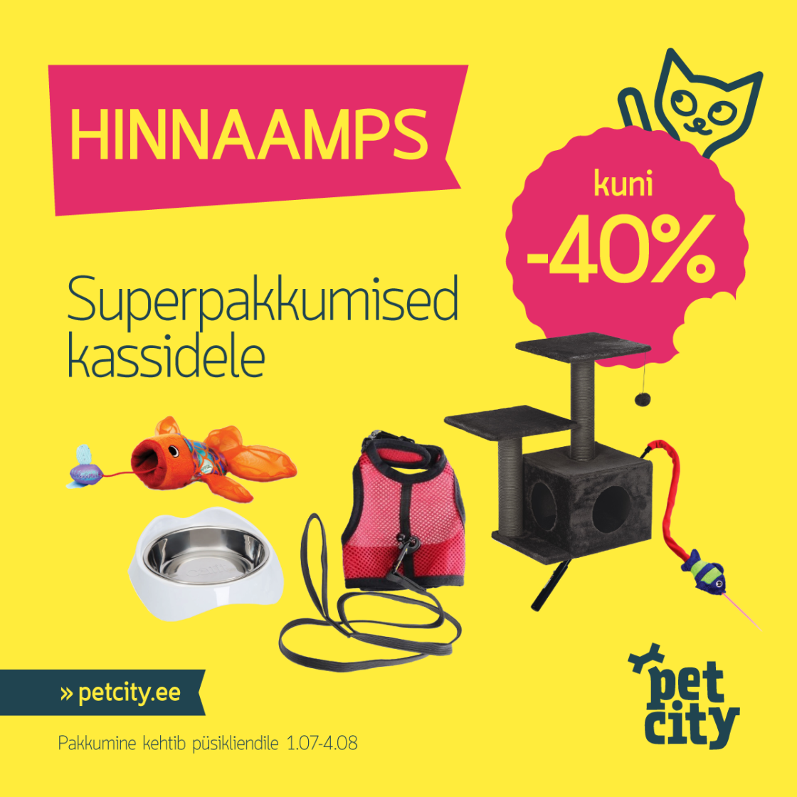 Hinnaamps PetCity kauplustes kuni -40% - PetCity