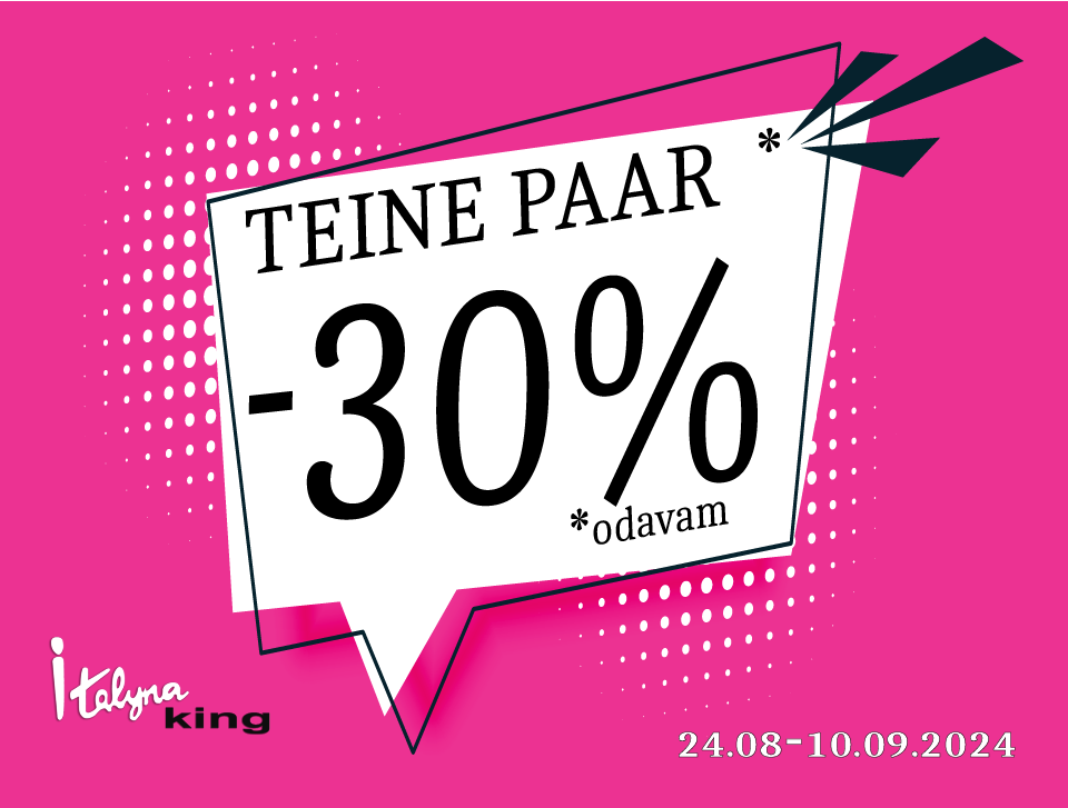 Второй товар -30% - Italyna King