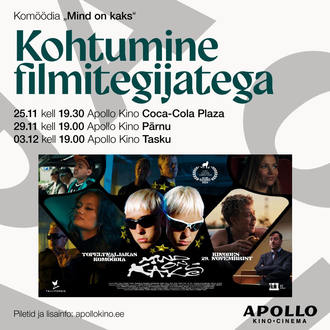 Eriseanss: kohtumine filmitegijatega - Apollo Kino