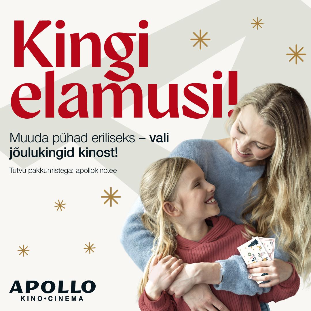 Apollo Kino jõulupakkumine - Apollo Kino