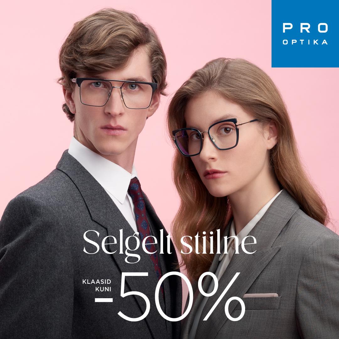 Selgelt stiilne - Pro Optika