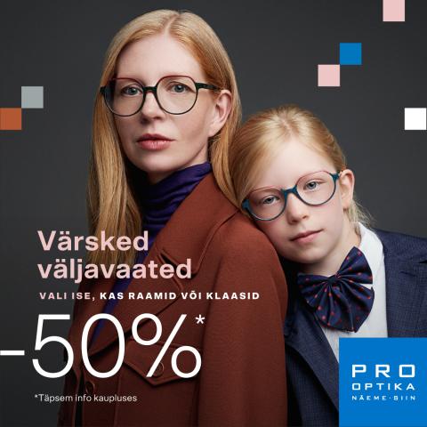 Värsked väljavaated