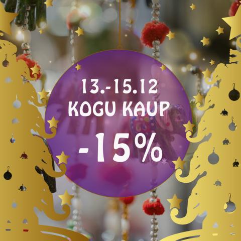 IMEDE AEG - KOGU KAUP -15%