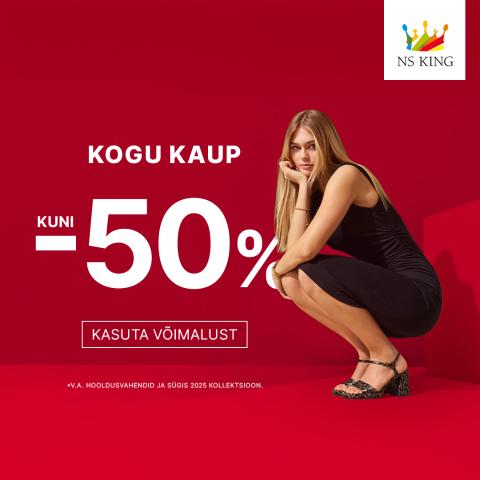 Hooaja allahindlus kuni -50%